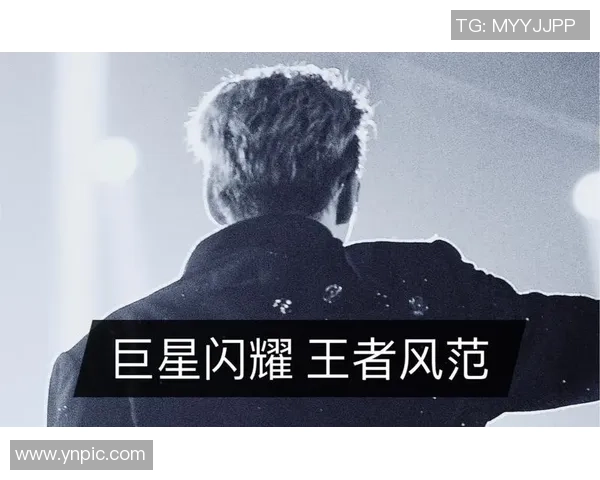 绿茵传奇巨星闪耀时刻激情燃动足球梦舞台