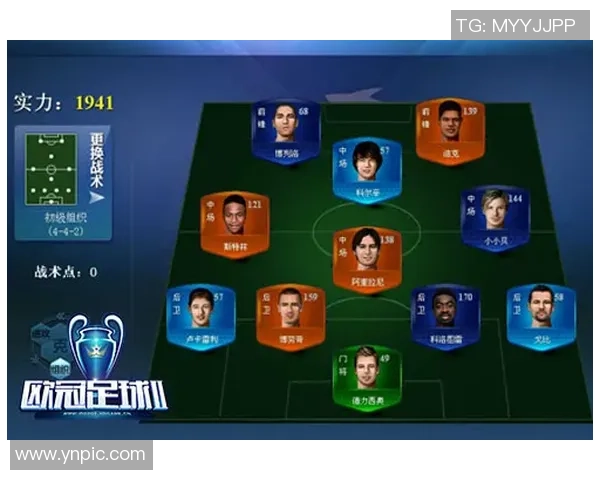 足球球星卡冠：解析足球卡片收藏市场的热潮与投资潜力